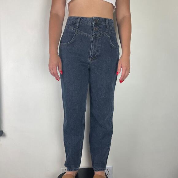 BDG Dark Wash Jeans - Picture 5 of 5